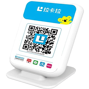 常宁拉卡拉收款云音箱